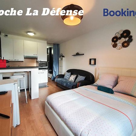 Studio Design Proche Defense-Paris リュエイユ＝マルメゾン エクステリア 写真